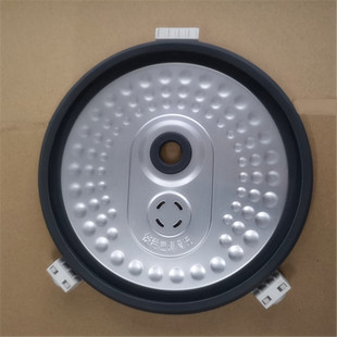美 FS30J升内盖密封圈防溢铝盖FS309盖板FS306内侧挡板 电饭煲MB