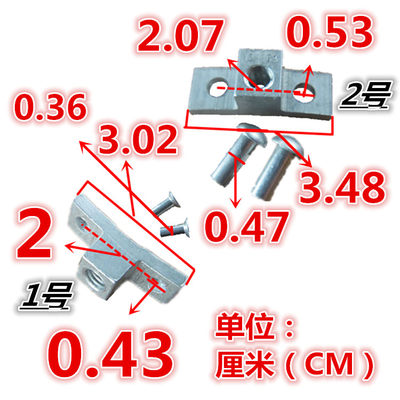 苏泊尔燃气高压锅手柄柄座下把手底座铝制好帮手新款18-26寸通用