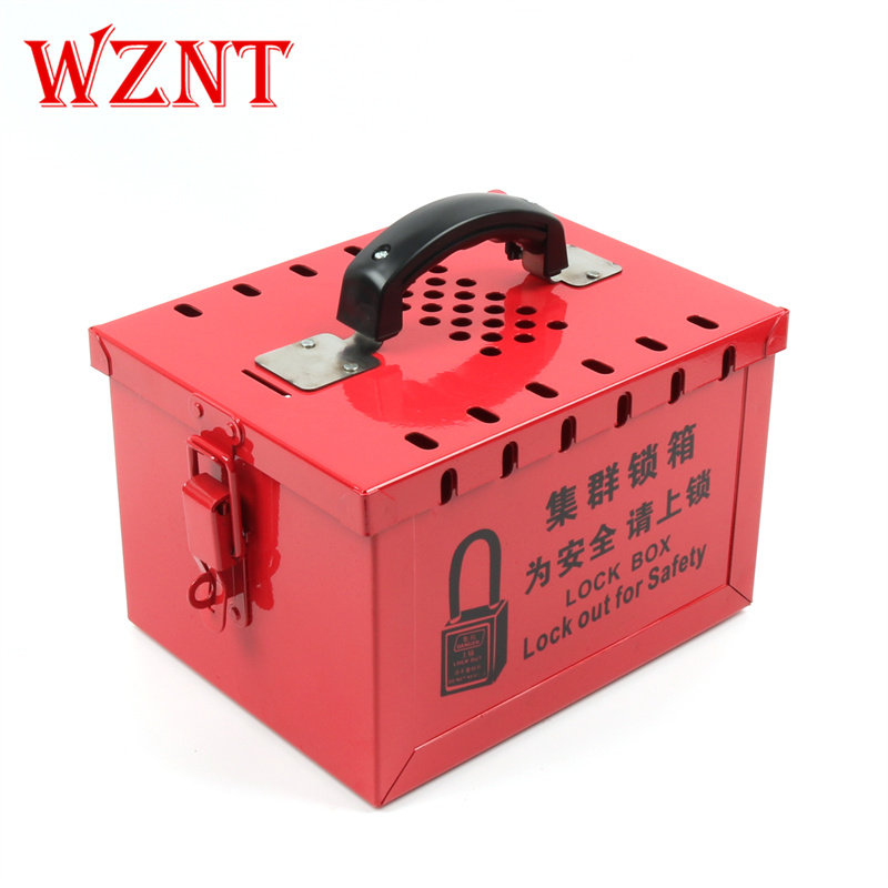 WZNT便携式钥匙共锁箱加宽13孔多人管理上锁安全锁具手提集群箱