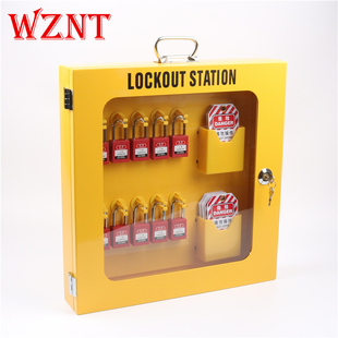 诺腾锁具管理站带门挂壁式 K41 金属挂板箱可视化安全停工工作站NT