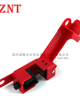 master lock玛斯特491BMCN大型双向断路器开关诺腾NT-L31停工锁具