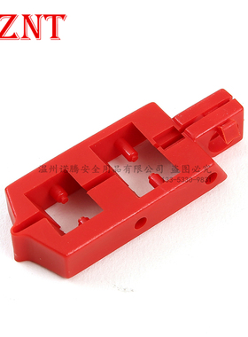 诺腾安全断路器锁65387电路断路器锁 120V卡扣式断路器锁NT-L21