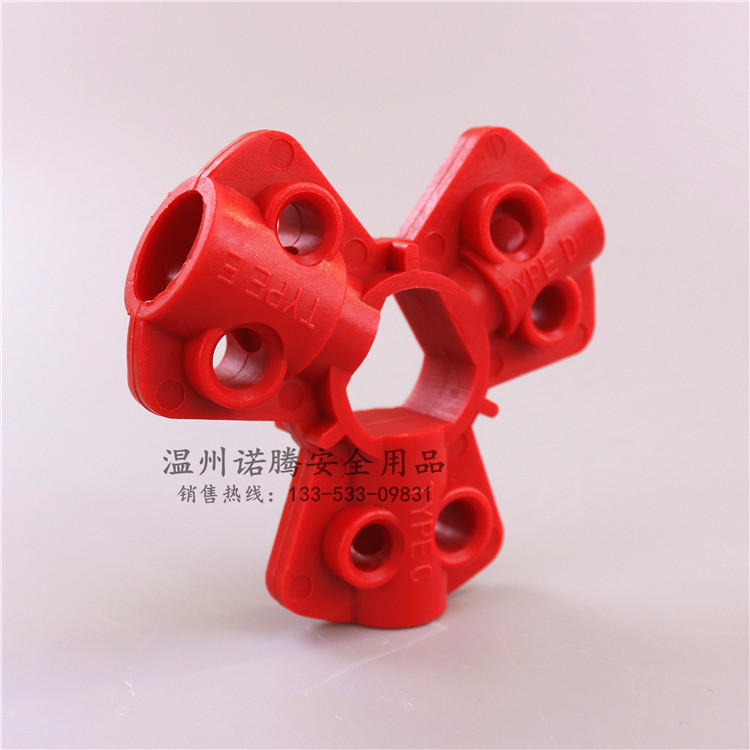 贝迪型 气动快速断路锁 气源接头安全上锁气源隔离锁具安全锁具