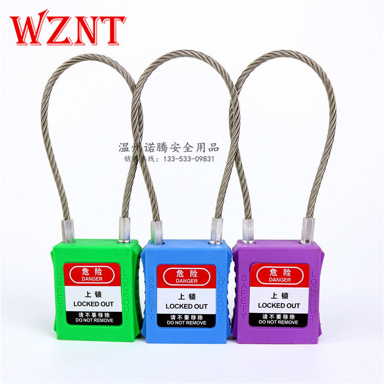 诺腾不锈钢缆绳工程安全缆绳挂锁钢缆锁梁 弧形锁体 NT-APC150