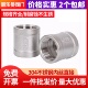 304不锈钢内丝直接2分4分6分精铸内丝管箍内螺纹内牙直通水管配件