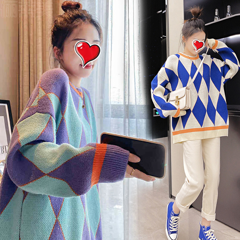 출산 가을 정장 유행 2024 새로운 가을 겨울 인터넷 연예인 스웨터 탑 니트 가을 느슨한 투피스 세트