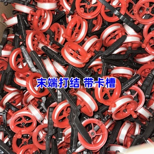 风筝线轮放飞儿童广场飘空气球风筝线热气球绳子飞天娃娃波波球