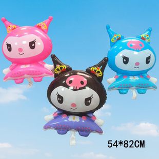 新款飘空气球 光膜库洛米3色 夜市公园摆摊卡通地摊太空球