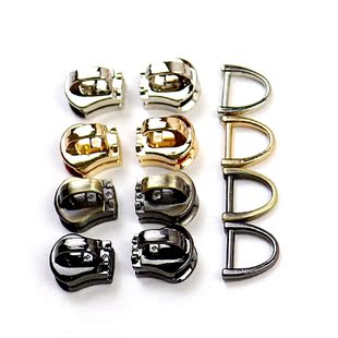 5号金属拉链头火车头铜拉锁专用包包配件配饰D扣挎包配件