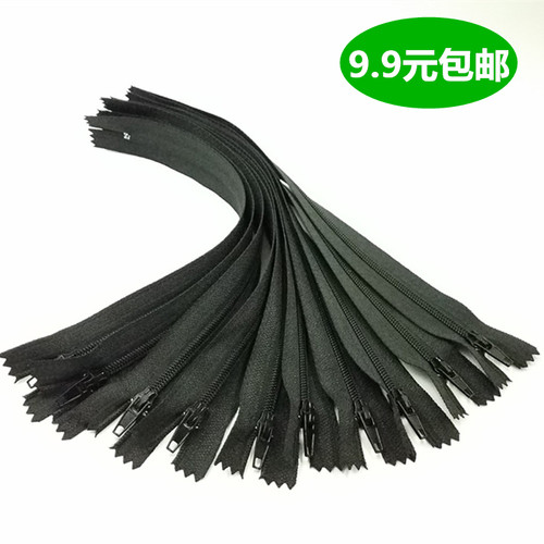3号尼龙闭尾拉链西裤防护服