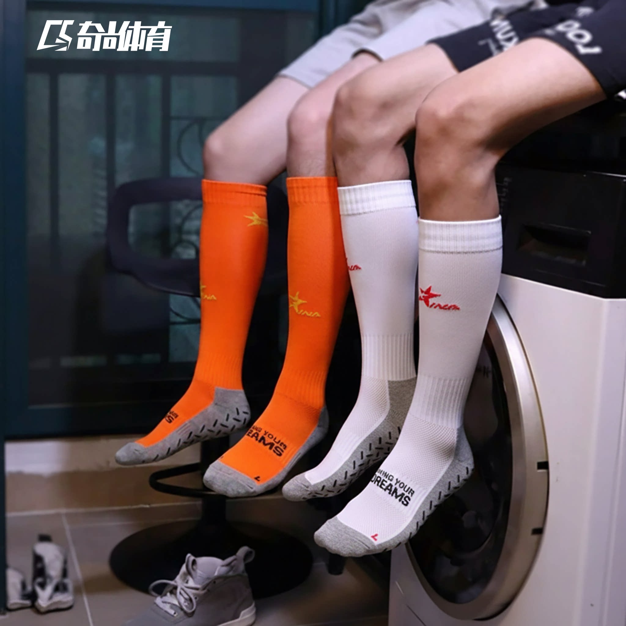 茵浪新款白色男长筒袜过膝毛巾底加厚比赛儿童训练防滑球袜拍3发4
