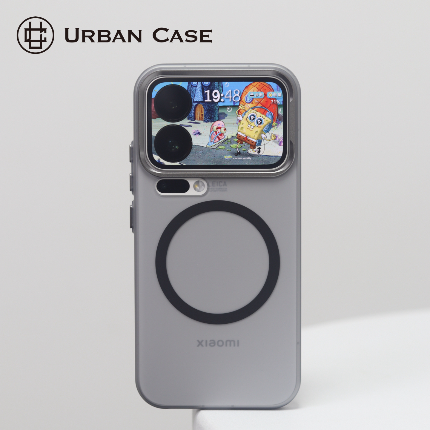 URBAN CASE【极光】轻薄磨砂磁吸适用于小米17promax手机壳小米17pro防摔肤感小米17保护壳原机色防指纹防汗