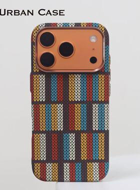 Urban Case 蒙德里安系列限定水贴PC硬磁吸适用于iPhone17promax手机壳苹果16pro抽象个性保护套磨砂创意