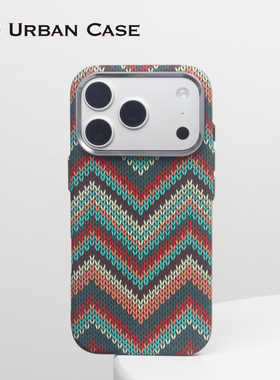 Urban Case波西米亚编织纹浮雕水贴PC磁吸适用于iPhone17promax手机壳苹果16pro保护套创意个性轻薄散热情侣