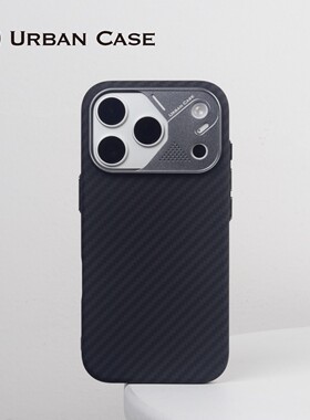 URBAN CASE 【银翼-限定版】纯黑碳纤维纹轻薄散热磁吸适用iPhone17promax手机壳苹果17pro凯夫拉纹2026新款