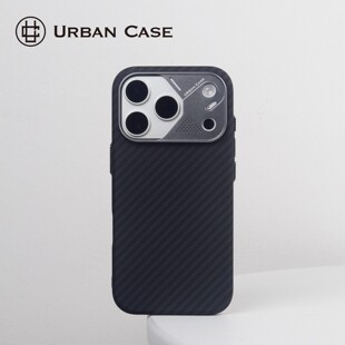 URBAN CASE 【银翼-限定版】纯黑碳纤维纹轻薄散热磁吸适用iPhone17promax手机壳苹果17pro凯夫拉纹2026新款