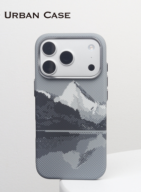 URBAN CASE 凯夫拉纹磁吸适用于苹果17promax手机壳iPhone16pro硬壳碳纤维纹保护套轻薄散热肤感微浮雕手感