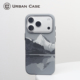 URBAN CASE 凯夫拉纹磁吸适用于苹果17promax手机壳iPhone16pro硬壳碳纤维纹保护套轻薄散热肤感微浮雕手感