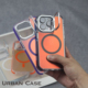 URBAN CASE镭射支架炫彩防摔磨砂磁吸适用iPhone17ProMax手机壳苹果16pro防摔保护套MagSafe高级感全包