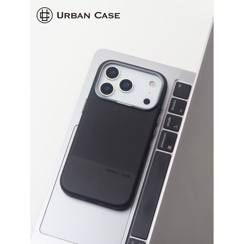 Urban Case 龙鳞双拼拍摄按键全包拉平壳适用于iPhone17promax手机壳专用苹果16pro保护套商务个性无拍摄按键