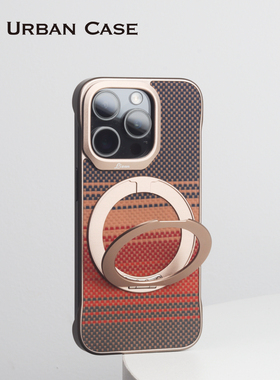 Urban Case 凯夫拉半包磁吸360度旋转阻尼支架适用于iPhone16promax手机壳苹果15pro碳纤维保护套轻薄商务款