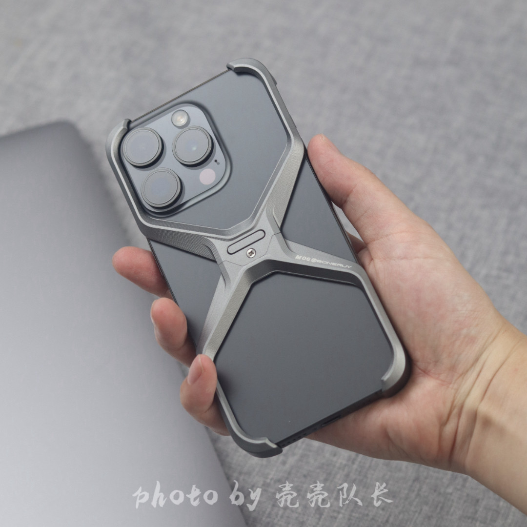 Urban Case X拼接铝合金异形M06裸机手感适用于iPhone17promax手机壳苹果17pro无边框保护套金属个性防摔男款