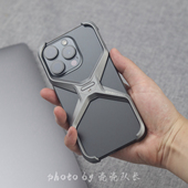 Urban 防摔男款 Case X拼接铝合金异形M06裸机手感适用于iPhone16promax手机壳苹果14pro无边框保护套金属个性