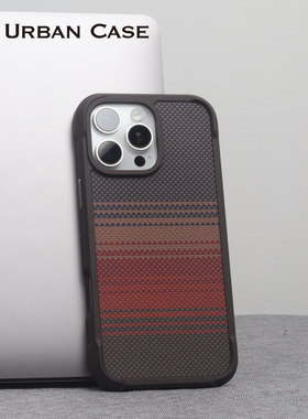 Urban Case 盔甲凯夫拉全包磁吸适用于iPhone17promax手机壳苹果16pro碳纤维军工级防摔防撞保护套商务男新款