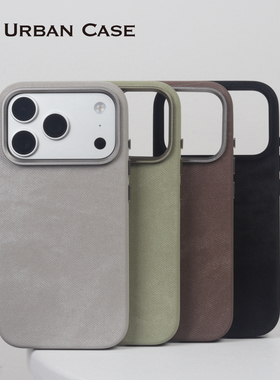URBAN CASE 法兰绒【新版】磁吸皮料拍摄按键全包适用于iPhone17promax手机壳苹果17pro保护套防手汗秋冬情侣