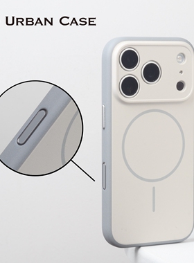 URBAN CASE 【岩砂系列】镜头全包二合一磨砂撞色磁吸适用于iPhone17promax手机壳苹果17拍摄按键保护套防摔