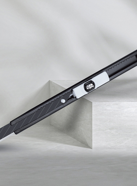 日钢30度小号美工刀9MM黑刃金属刀具RG-101贴膜裁壁纸裁皮介刀架