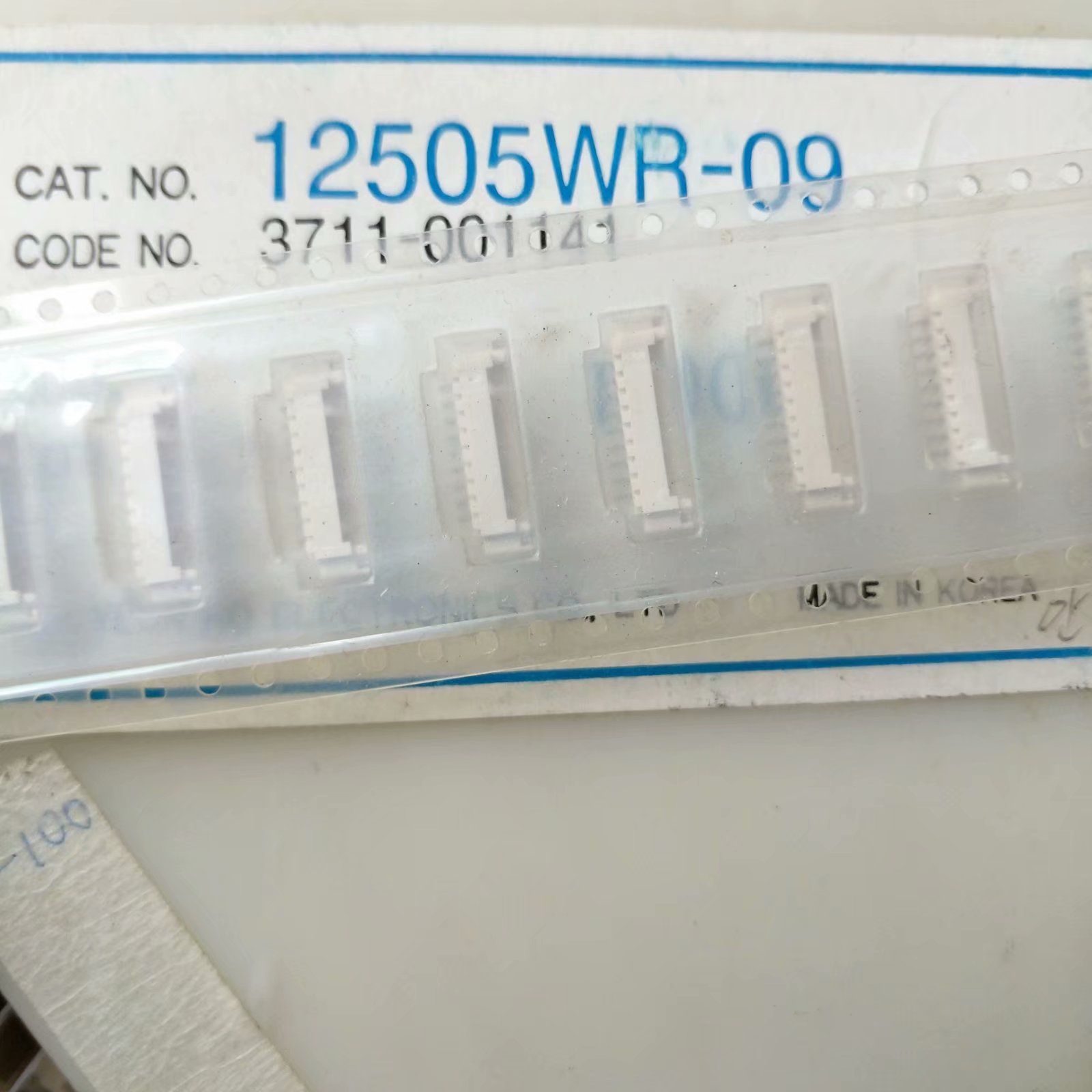 YEONHO连接器12505WR-09 9PIN 端子连接器，座子，深圳仓储