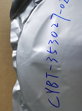 CYBT-353027-02  CYPRESS赛普拉斯 蓝牙5.0 EZ-BT WICED 蓝牙模块