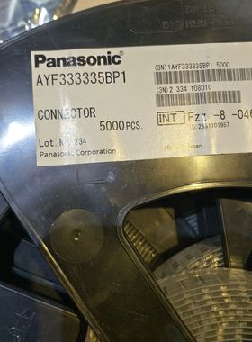 AYF333335BP1 PANASONIC/松下连接器 33Pin 0.3mm 深圳仓储