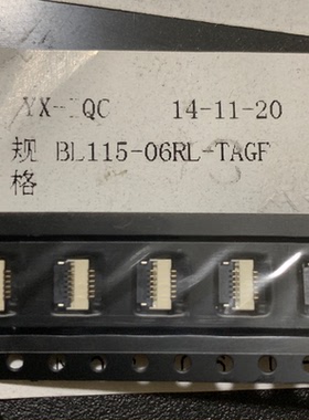 BL115-06RL-TAGF SCG日慎连接器 6Pin 0.5mm FPC座子 深圳仓储
