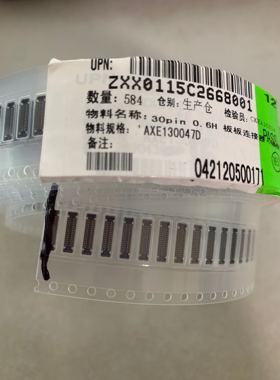 AXE130047D 松下连接器 30PIN 现货