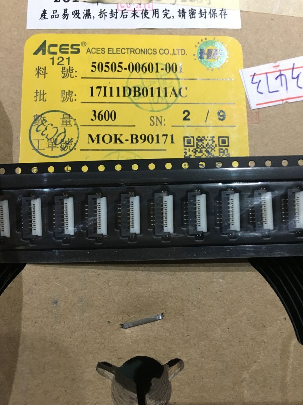 50505-00601-001 ACES 宏致连接器 6Pin  刺破式连接器 深圳仓储