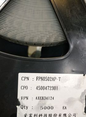 AXE834124 34pin 0.35mm Panasonic/松下 板对板连接器 深圳仓储