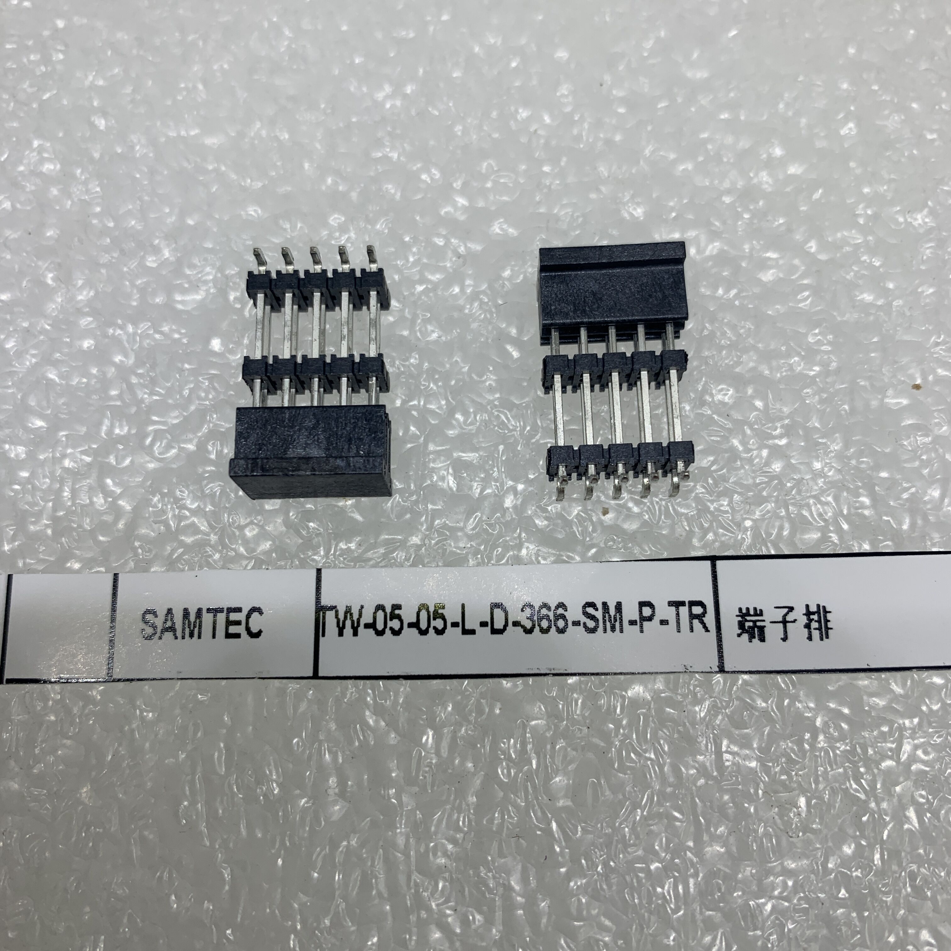TW-05-06-L-D-366-SM-P-TR samtec/申泰连接器2.0MM 深圳仓储