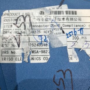 40Pin 40Y926 9827B 深圳仓储 IRS 意力速连接器 0.8MM IMSA