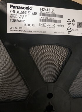 AXE510127HA1D 10Pin 0.4MM Panasonic连接器公座板对板 深圳仓储