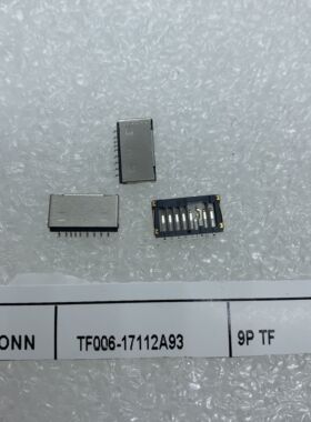 TF006-17112A93  JTCONN连接器热卖9Pin H1.7 TF卡 卡座 深圳仓储