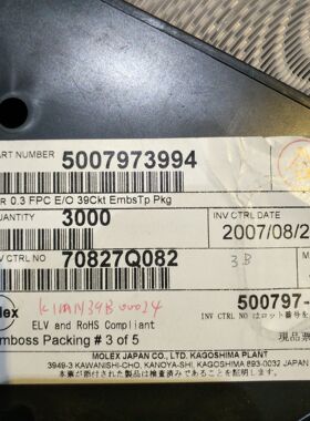 500797-3994 5007973994 MOLEX连接器 0.3mm 39pin FPC座子原现货