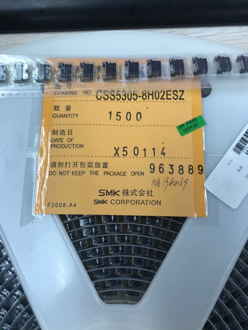 CSS5305-8H02ESZ SMK连接器 5Pin 连接器热卖 深圳仓储 防水尾插