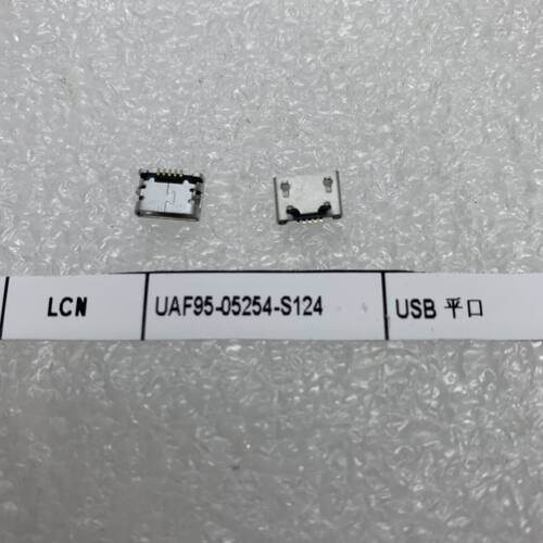 UAF95-05254-S124 LCN乾德连接器USB插座 平口尾插 5pin深圳仓储