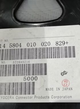 14 5804 010 020 829+145804010020829+京瓷连接器0.4mm10Pin现货