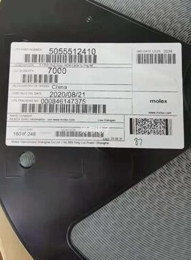 5055512410 505551-2410 molex板对板连接器0.4mm 24Pin BTB公座