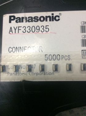 Panasonic松下连接器AYF330935 深圳仓储9pin 0.3mm 样品可直拍