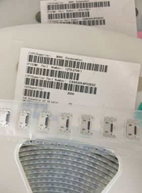 CSS5305-8F02ESZ SMK 连接器 手机尾插 USB连接座子5pin 2019仓储