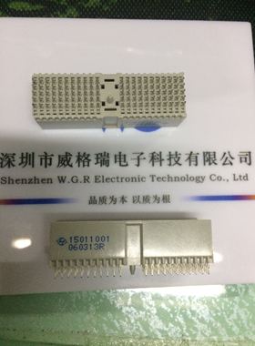 15011001华丰连接器15011001 5*22 110Pin 背板连接座子 深圳仓储